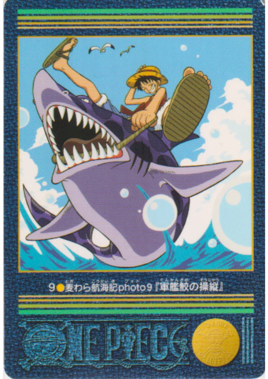 One Piece Visual Adventure No.9 - ChitoroShop