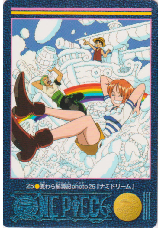 One Piece Visual Adventure No.25 - ChitoroShop