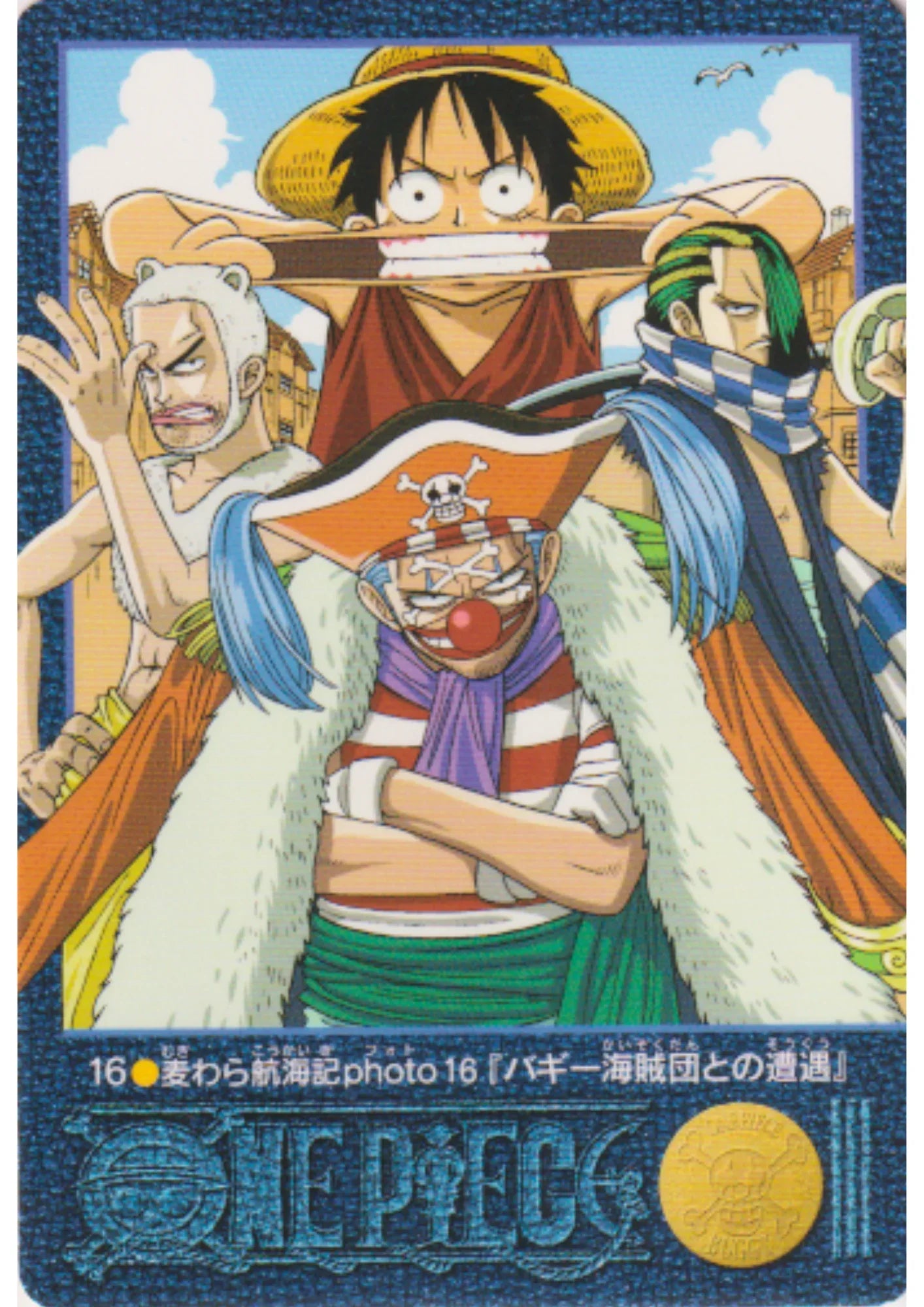 One Piece Visual Adventure No.16 - ChitoroShop