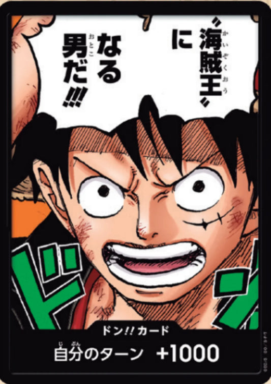 Monkey.D.Luffy Don Card "Pirate King" - One Piece Promo - ChitoroShop