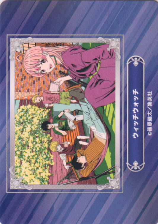 Jump Fair In Animate 24 Card : Witch Watch