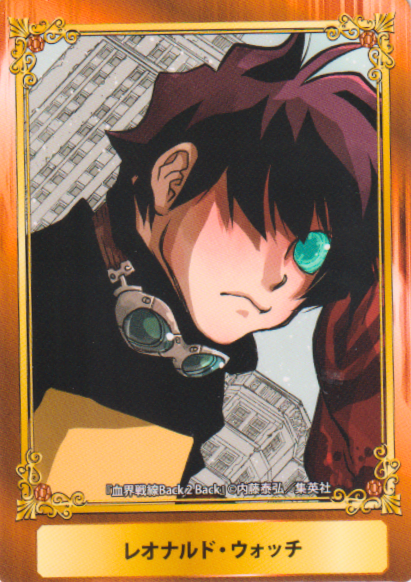 Jump Fair In Animate 20 Card : Leonardo Watch