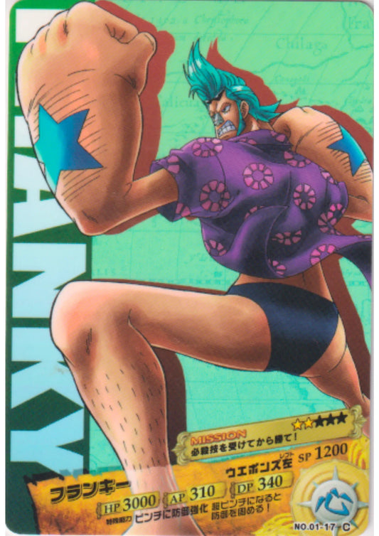 Francky No.01-17 C | One Piece AR Carddass - ChitoroShop