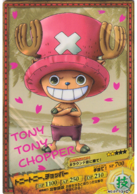 Tony Tony Chopper n.° 01-13 C | One Piece AR Carddass