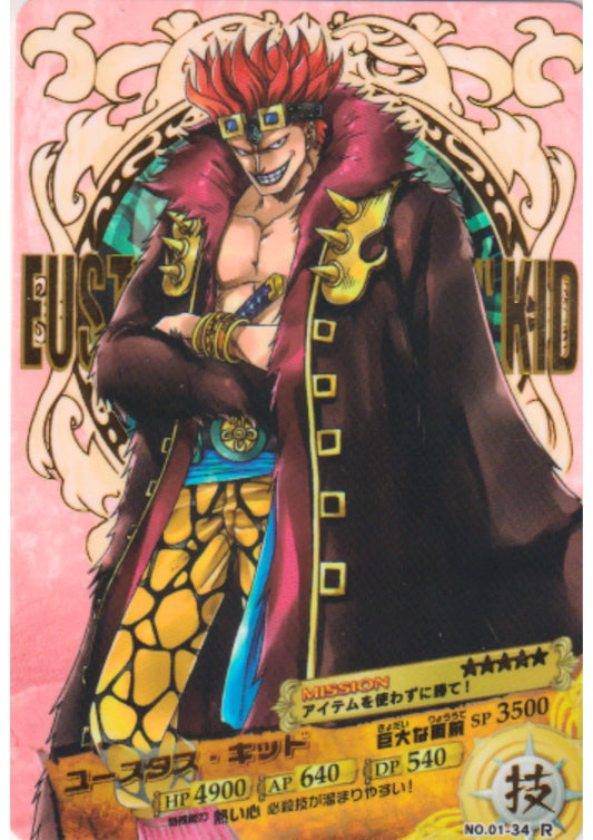 Eustass Kidd n.° 01-34 R | One Piece AR Carddass