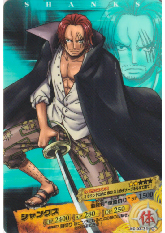 Shanks n.° 03-31 C | Tarjeta AR de One Piece