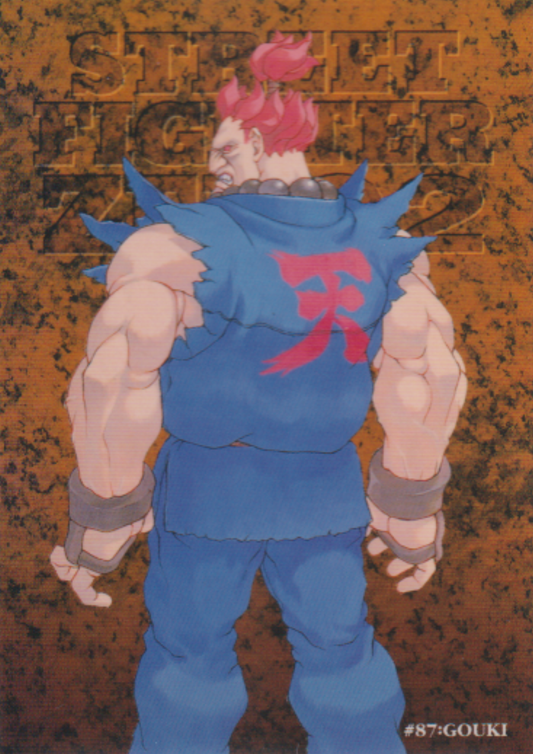 Gouki 87 | Street Fighter Carddass Masters