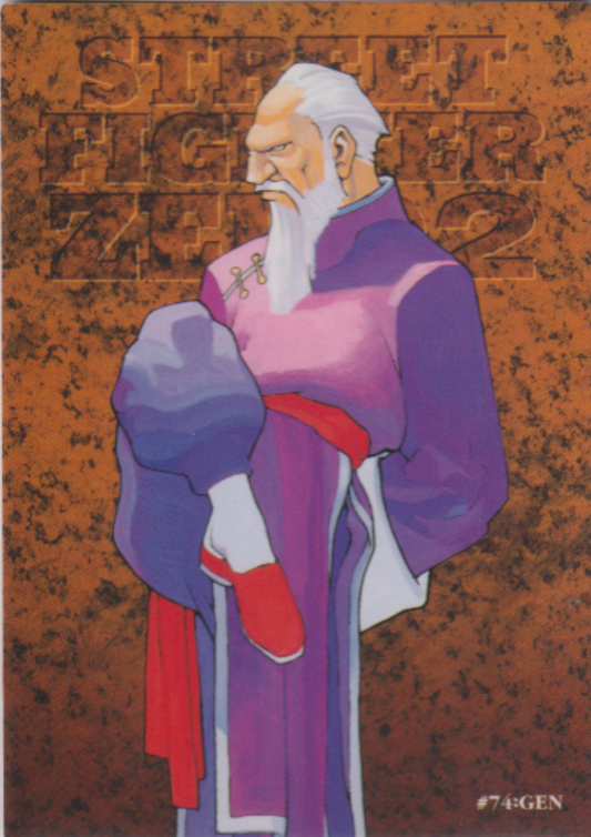 Gen 74 | Street Fighter Carddass Masters