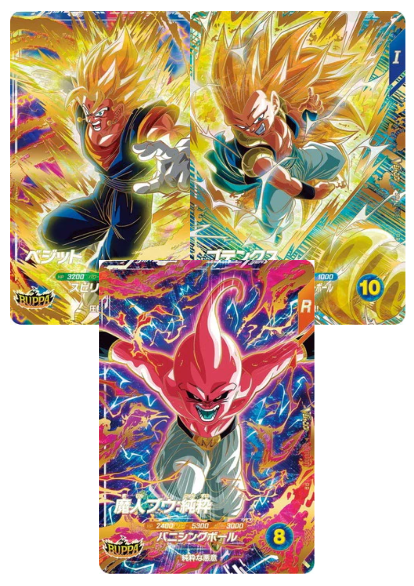Promo Pack SDVZV | Dragon Ball Super Divers