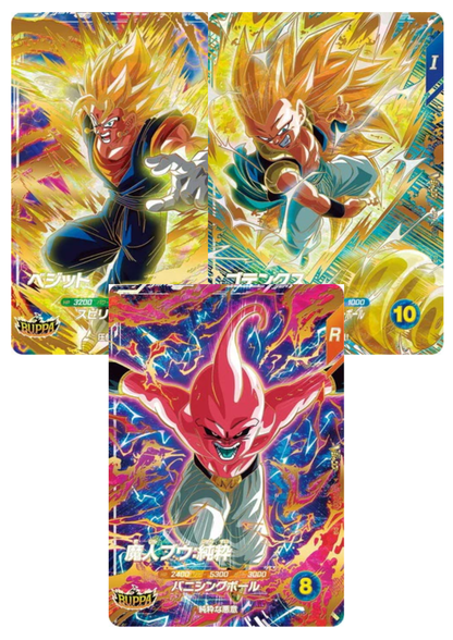 Promo Pack SDVZV | Dragon Ball Super Divers