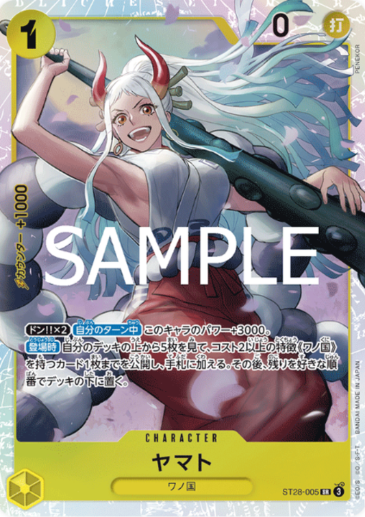 Yamato ST28-005 SR - Yamato Deck [ST-28]