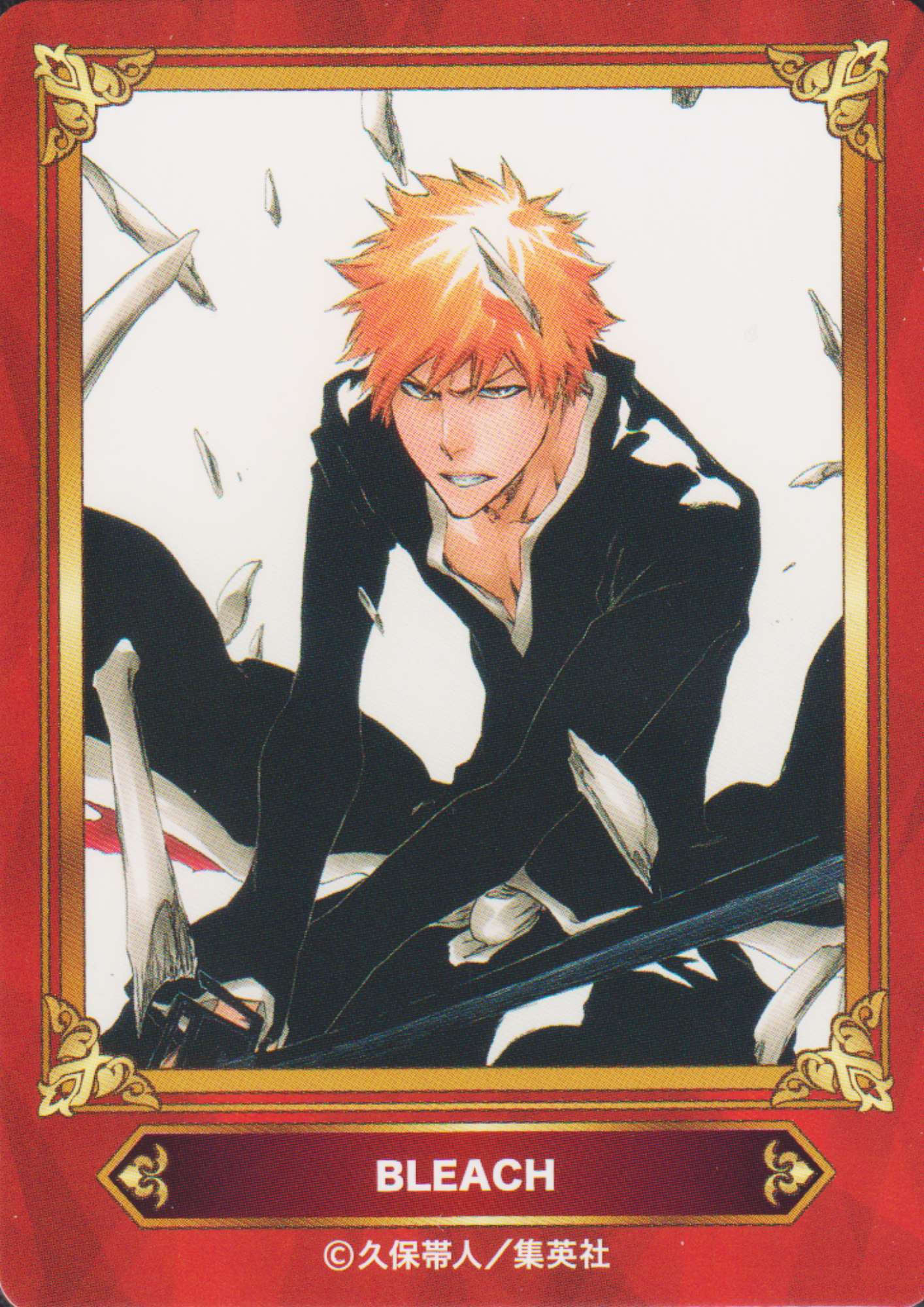 Jump Fair In Animate 26 Card : Bleach