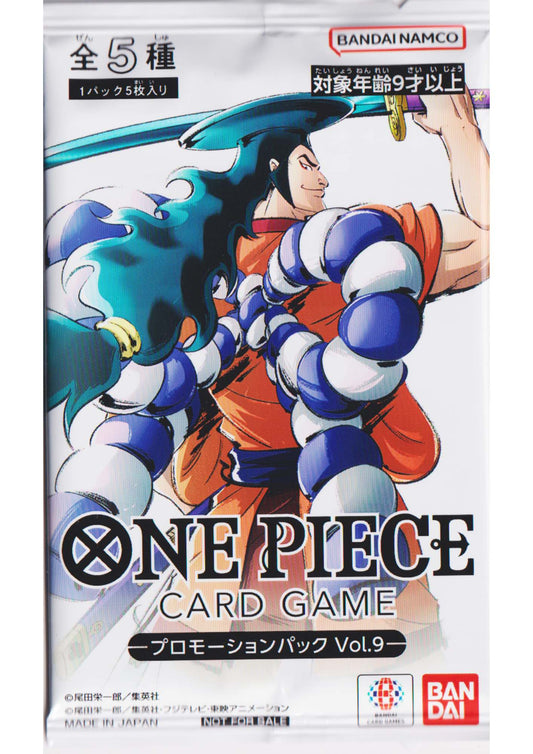 One piece Trading Card Game Japan - Booster Boxes ChitoroShop One piece Trading Card Game Japan - Booster Boxes ChitoroShop