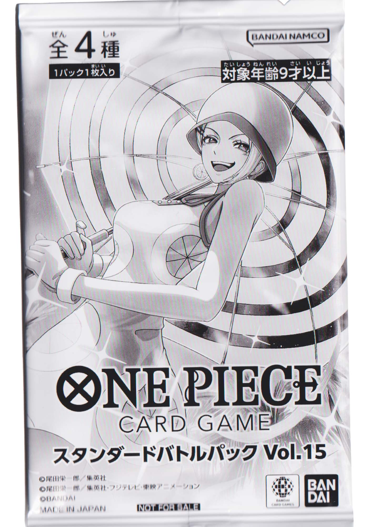 Booster One Piece Promo - Standard Battle Pack Vol.15
