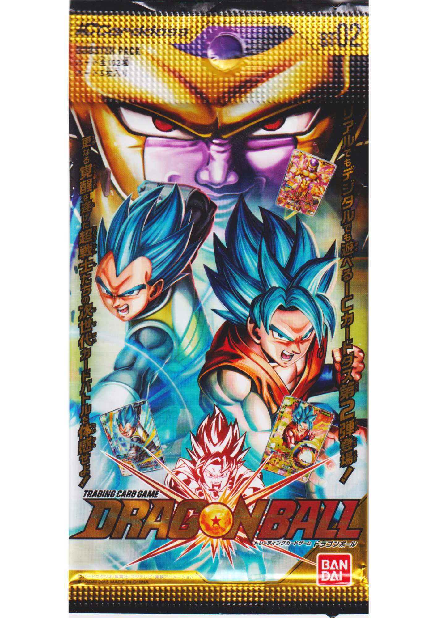Dragon Ball Card Game Pack IC Carddass BT02 (2015)