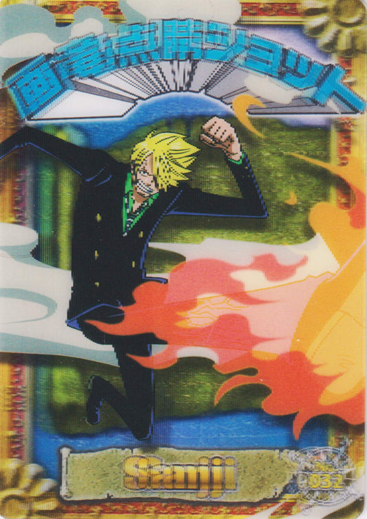 Sanji No.032 | 3D Card Collection 2