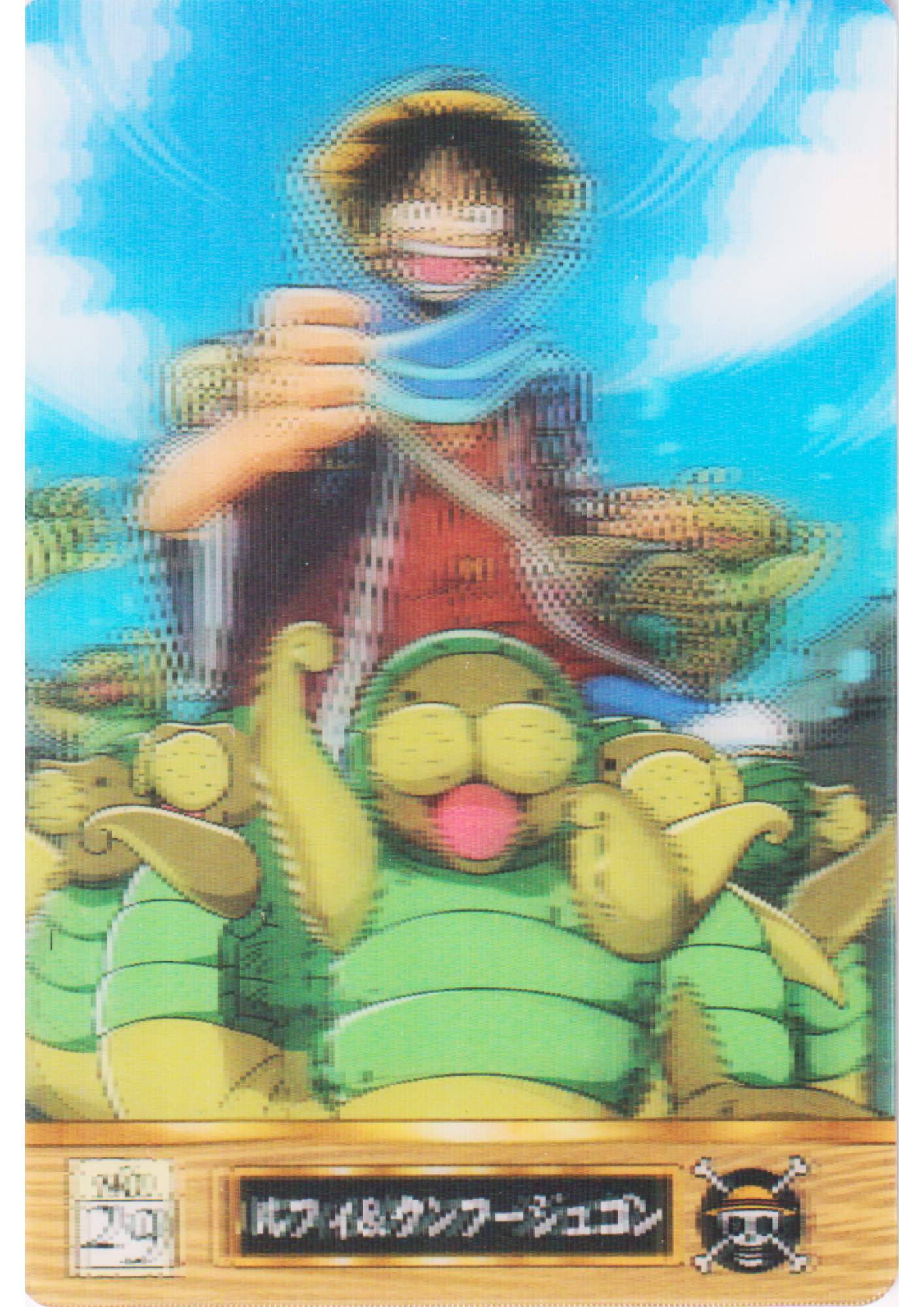 Luffy and Kung Fu Dugong No.29 | One Piece Gumica 3D