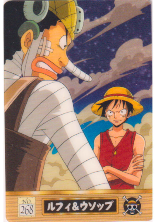 Usopp & Luffy No.268 | One Piece Gumica