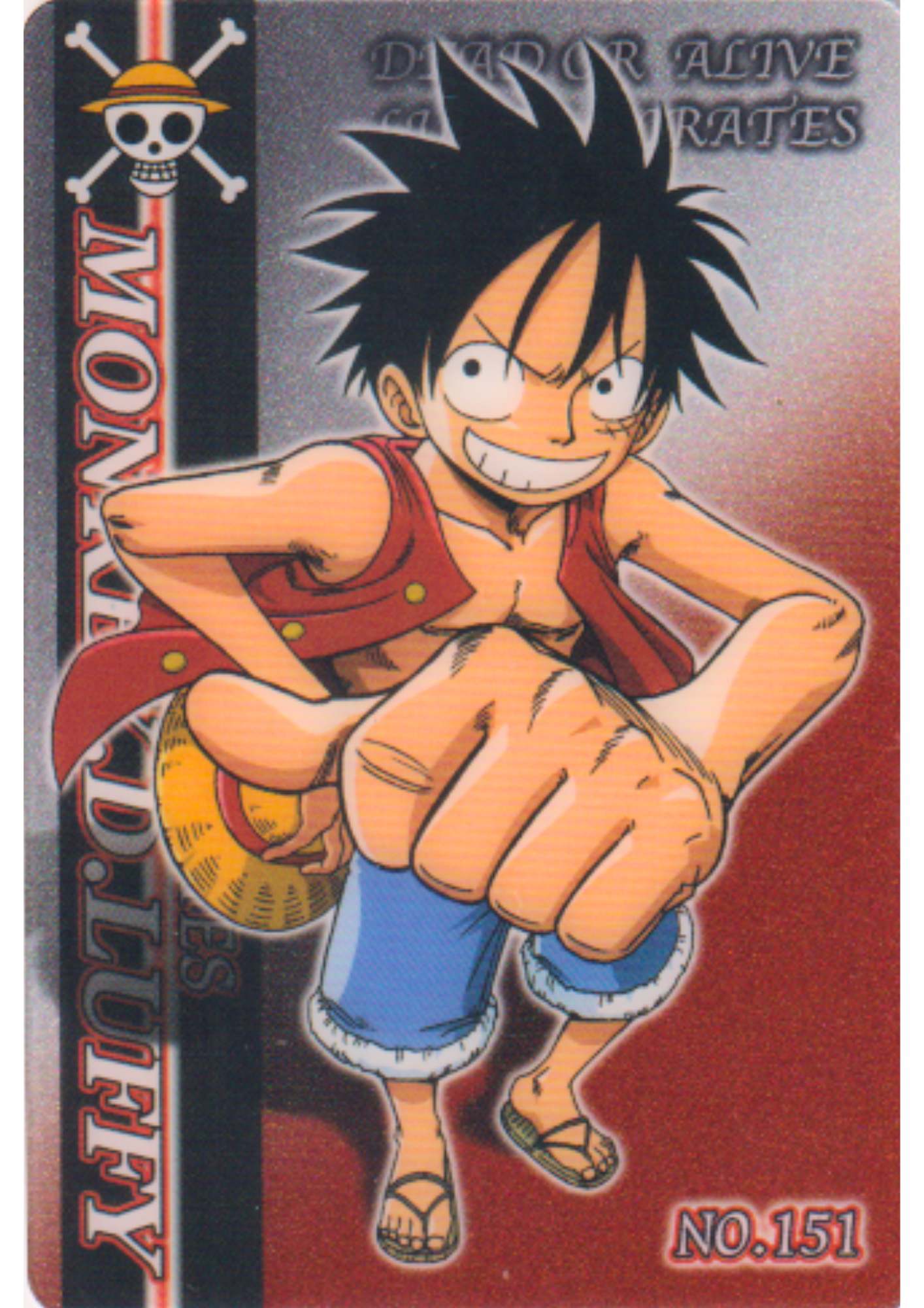 Monkey.D.Luffy No.151 | One Piece Gumica