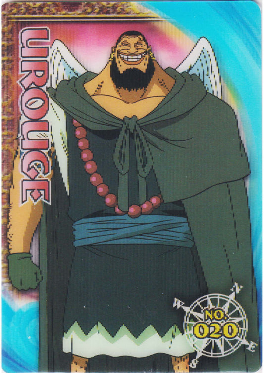 Urouge No.020 | 3D Card Collection