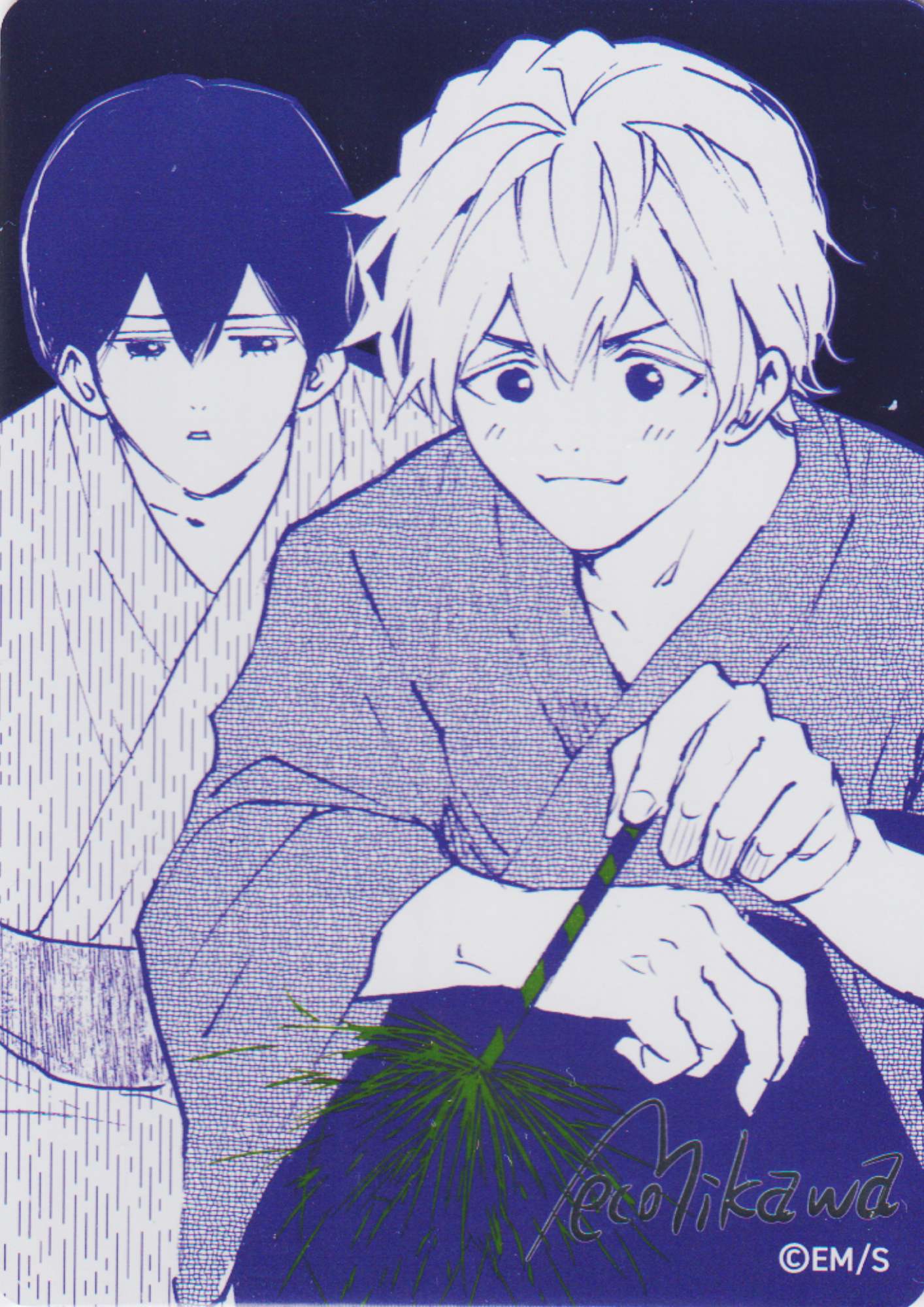 Oblivion Battery - Shueisha Summer Comics Fair 2026 (NatsuComi)