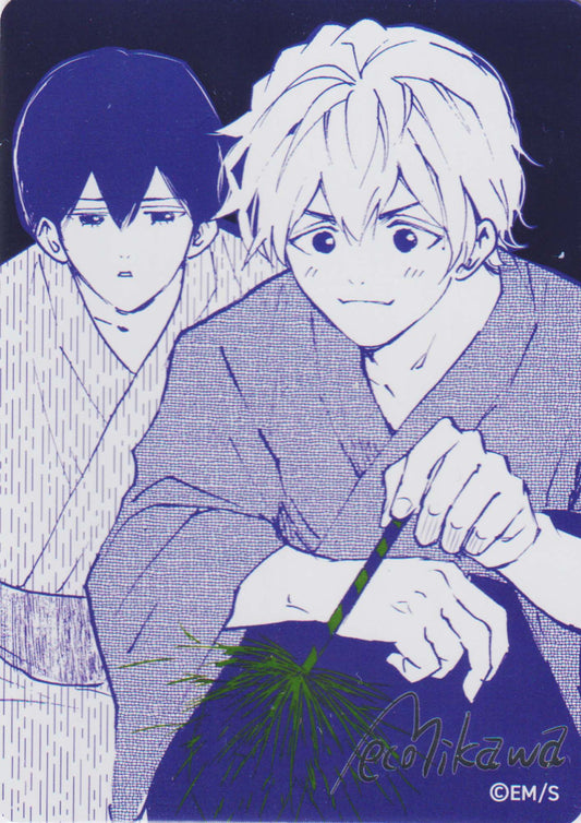 Oblivion Battery - Shueisha Summer Comics Fair 2026 (NatsuComi)
