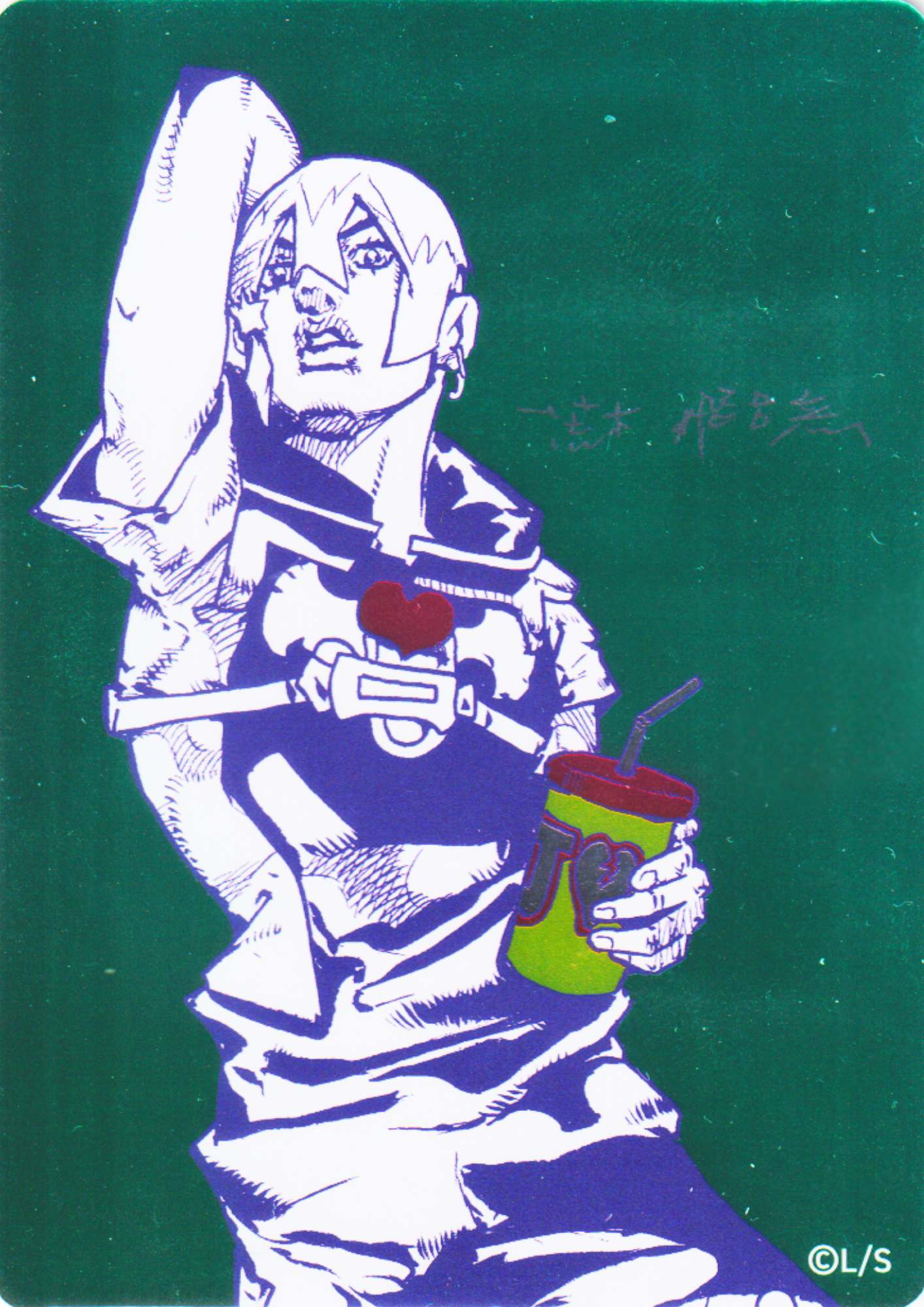 The Jojo Lands - Shueisha Summer Comics Fair 2026 (NatsuComi)