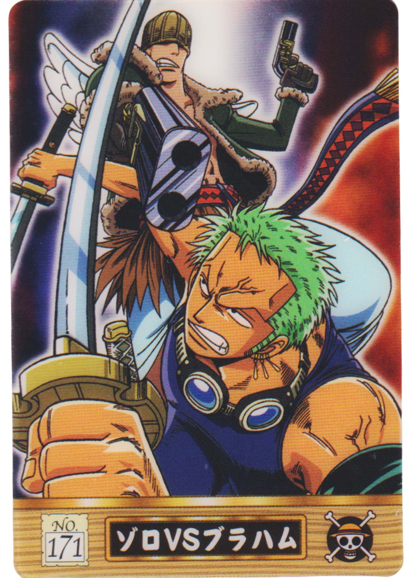 Zoro VS Braham No.171 | One Piece Gumica