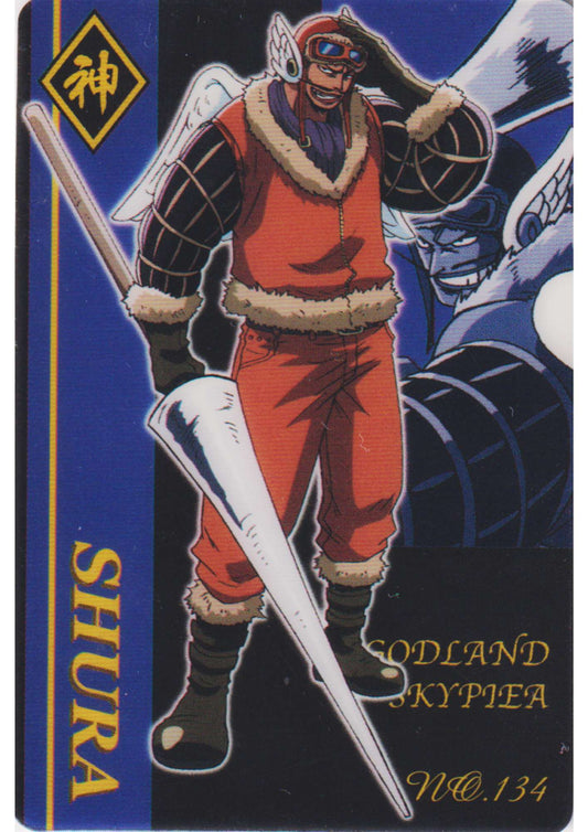 Shura No.134 | One Piece Gumica