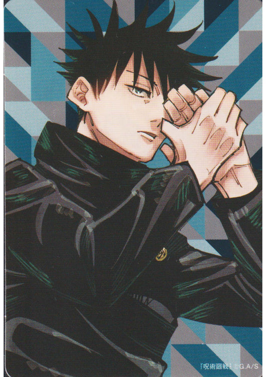 Megumi Fushiguro - NatsuComi Double Sticker card Promo