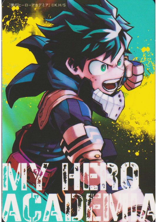 Izuku Midoriya - NatsuComi Double Sticker card Promo