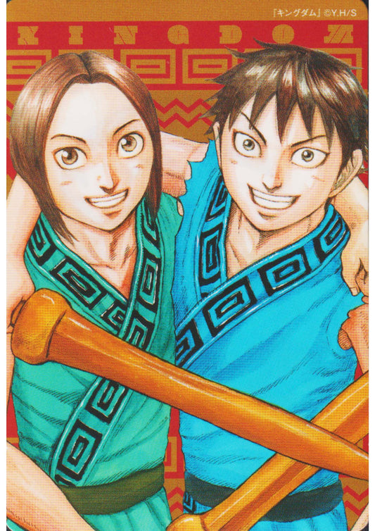 Kingdom - NatsuComi Double Sticker card Promo