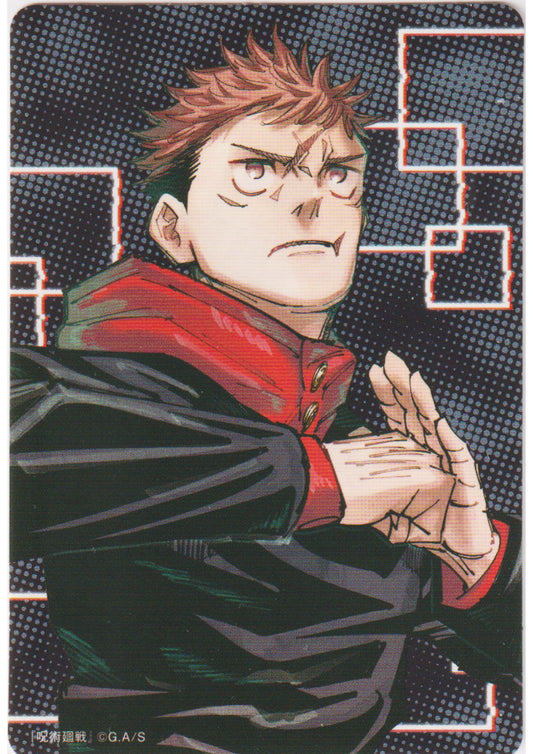 Yuji Itadori - NatsuComi Double Sticker card Promo