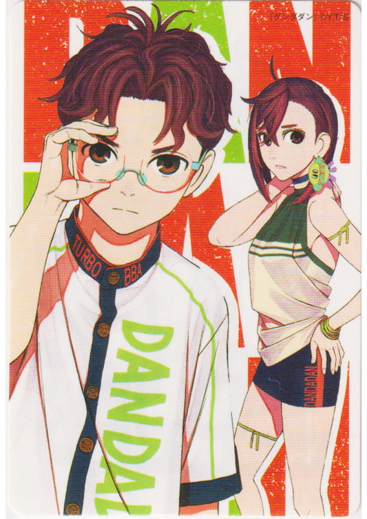 Dandadan - NatsuComi Double Sticker card Promo