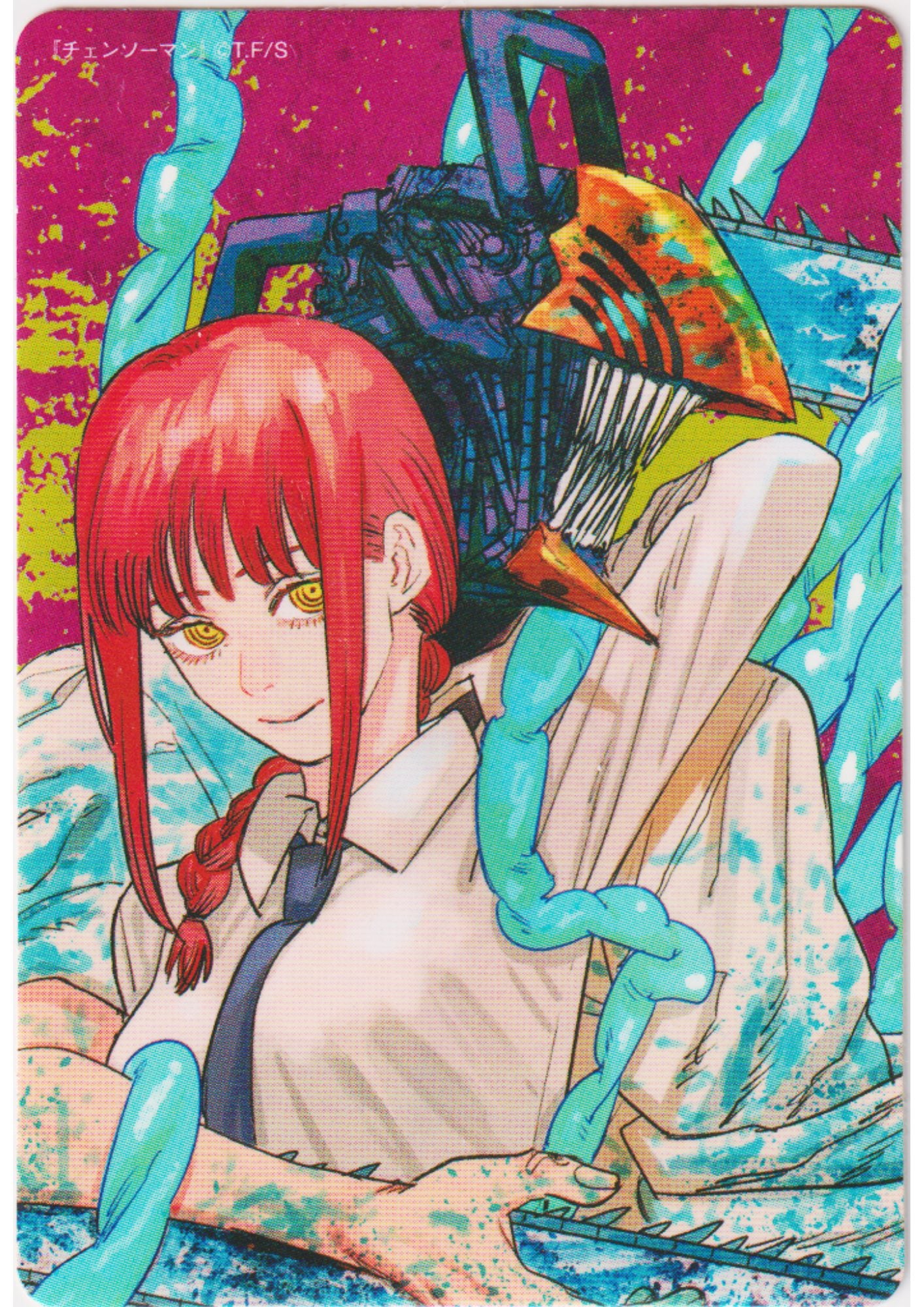 Chainsaw Man - NatsuComi Double Sticker card Promo