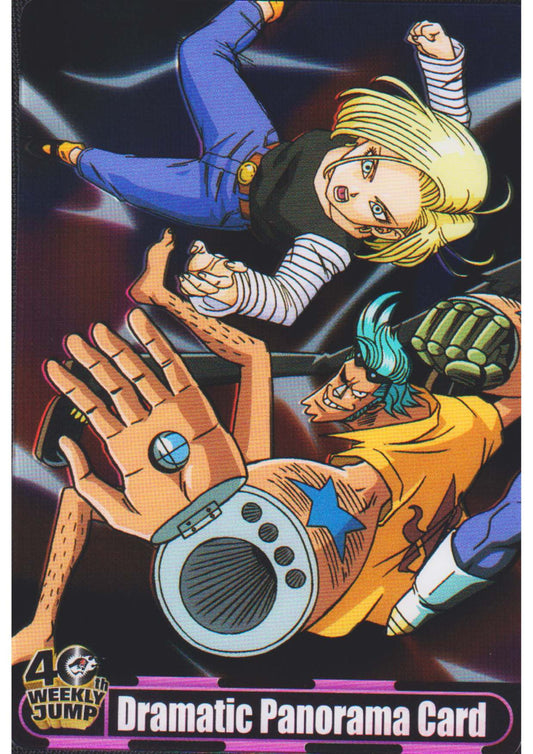 Android 18 & Franky (JADP-07-025) | Weekly Jump 40th