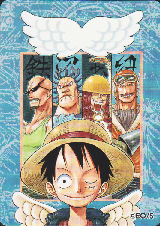 Shura | One Piece Original Card & Special Holder Collection