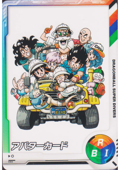 Diver Passport 40th Pack | Dragon Ball Super Divers