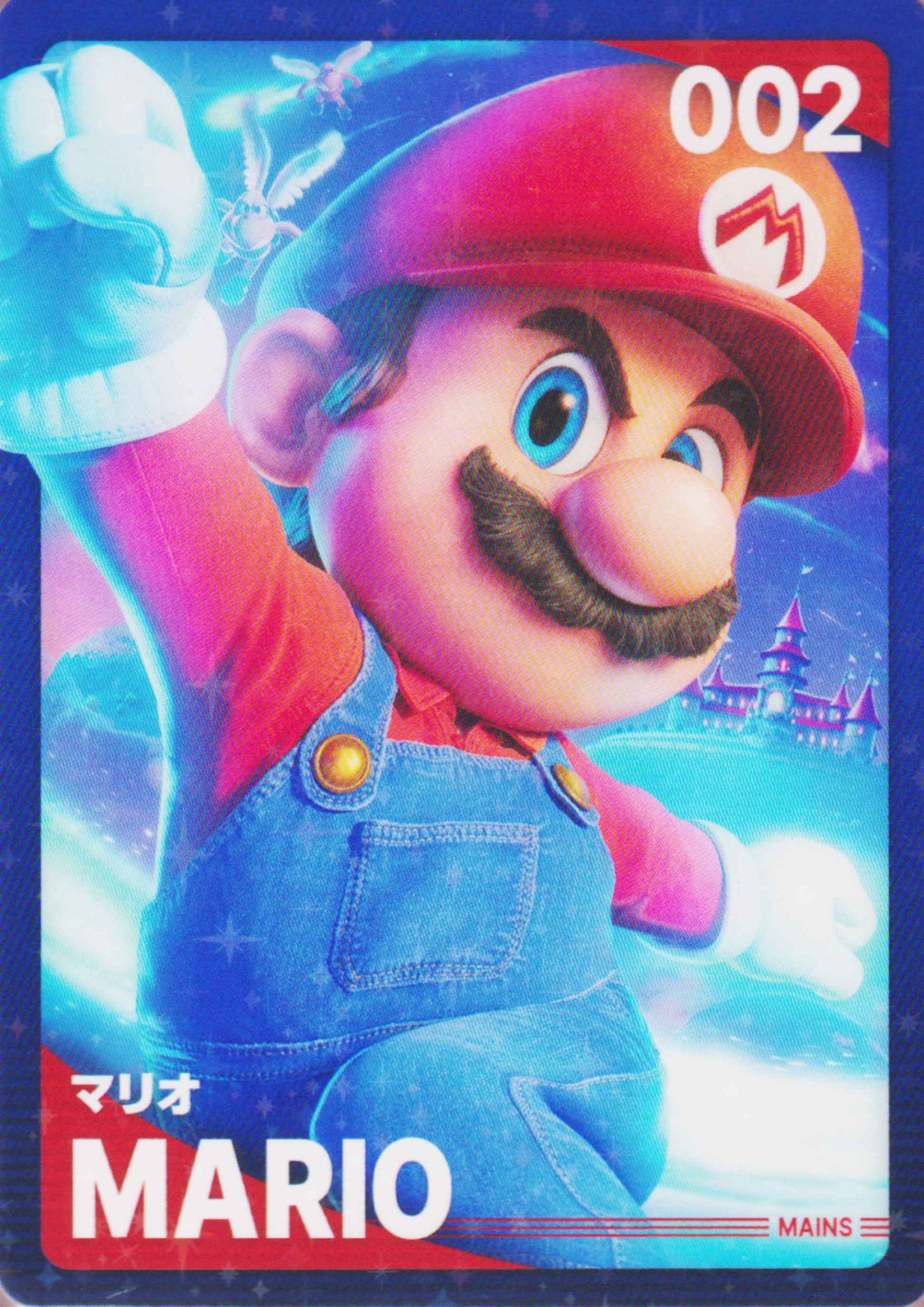 Mario 002 | Mario Galaxy Movie (JPN)