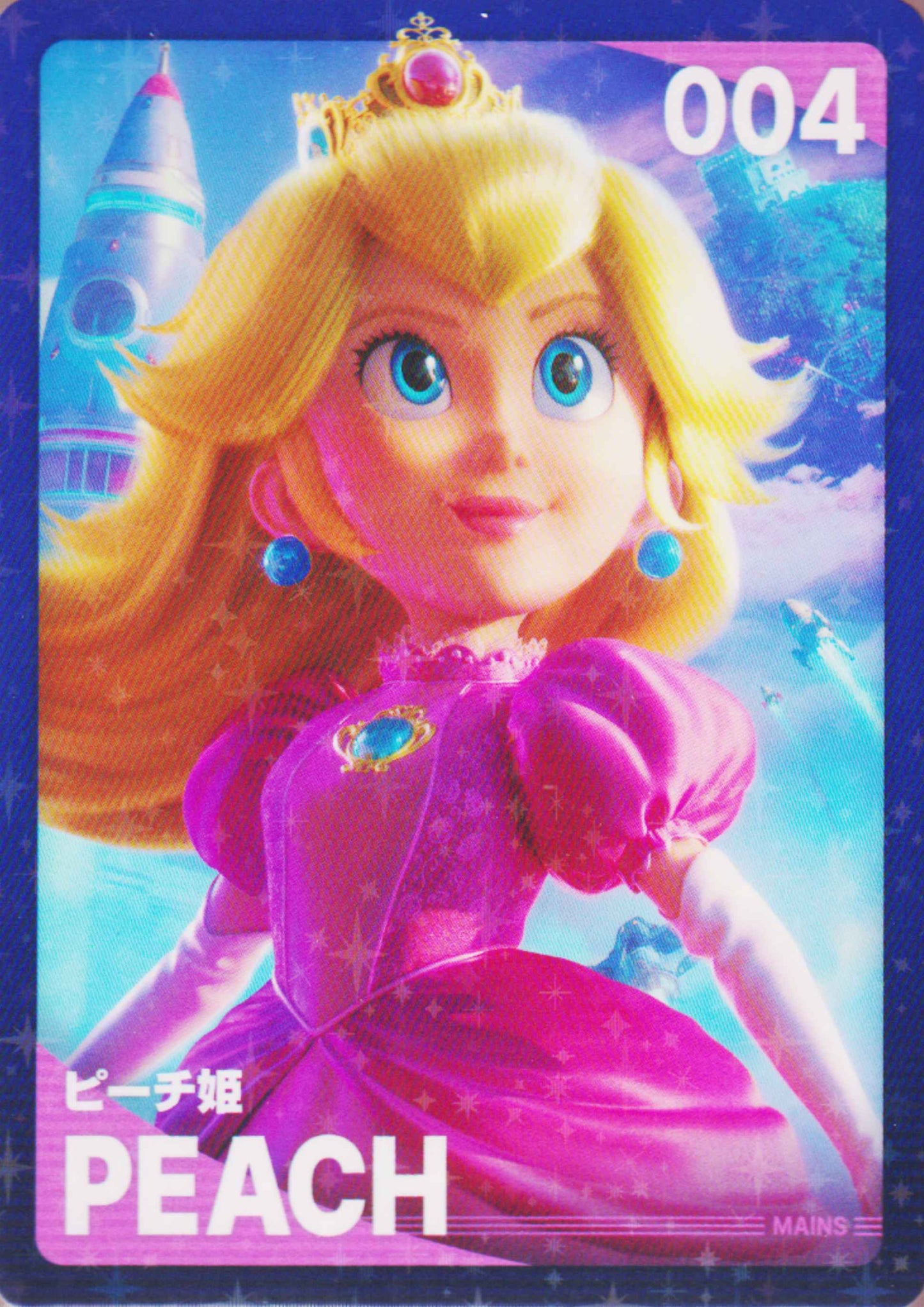 Peach 004 | Mario Galaxy Movie (JPN)