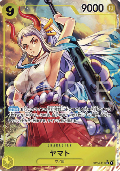 Yamato OP04-112 SR (Parallel) - Kingdoms of Intrigue