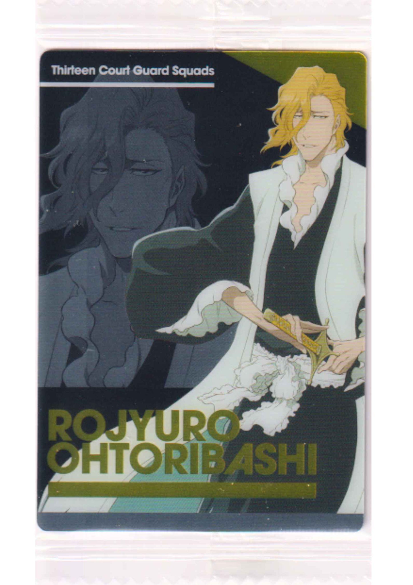 Rojyuro Ohtoribashi 09 N | Bleach Bandai Wafer Card