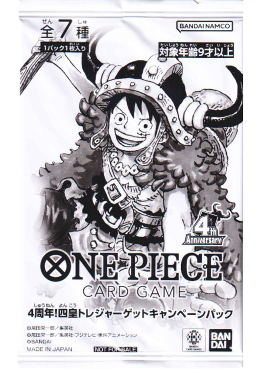 Booster One Piece Promo - 4th Anniversary Treasure Pack Campaign Pack