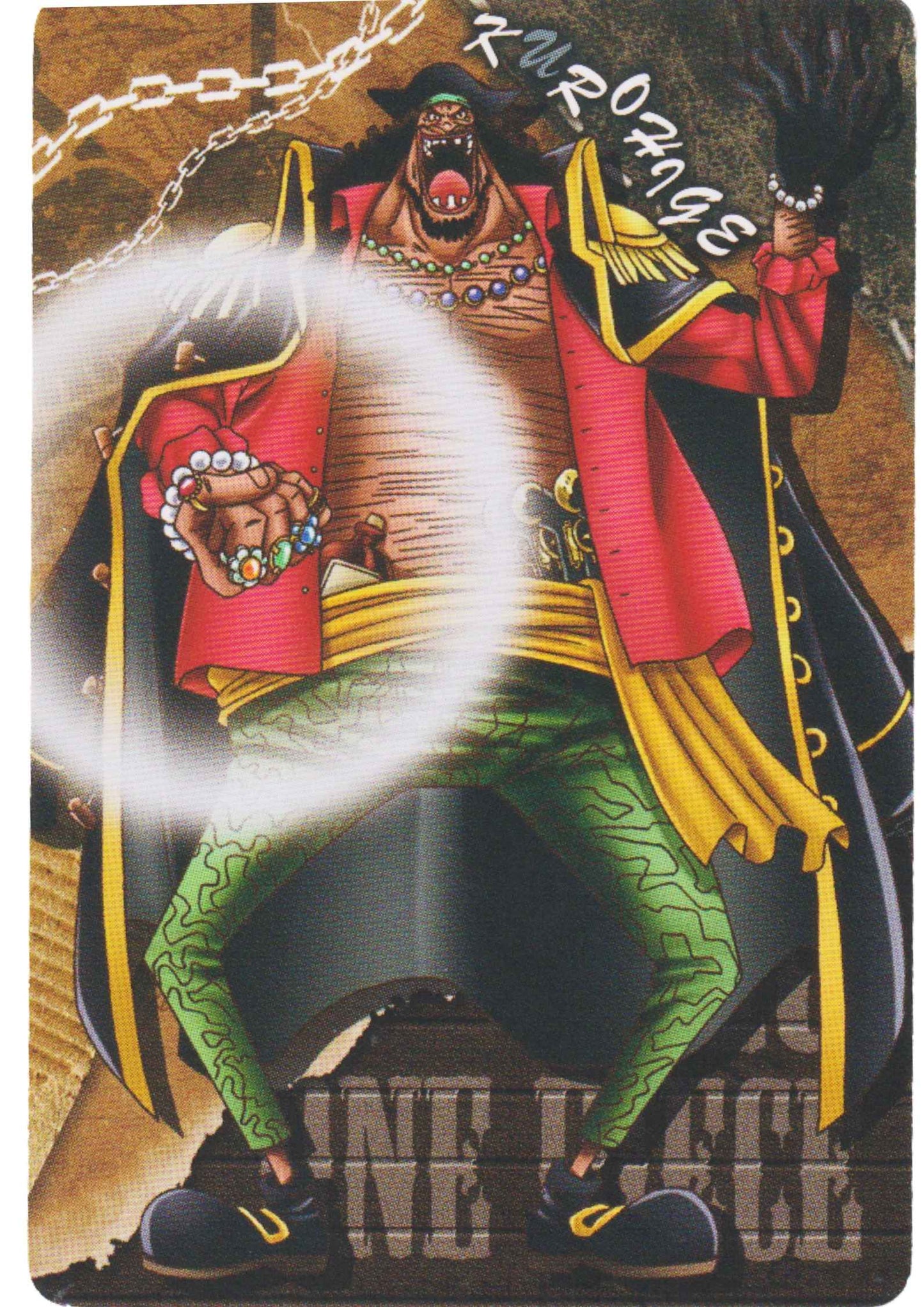 Marshall.D.Teach 015 | Popcorn card : Memorial Log