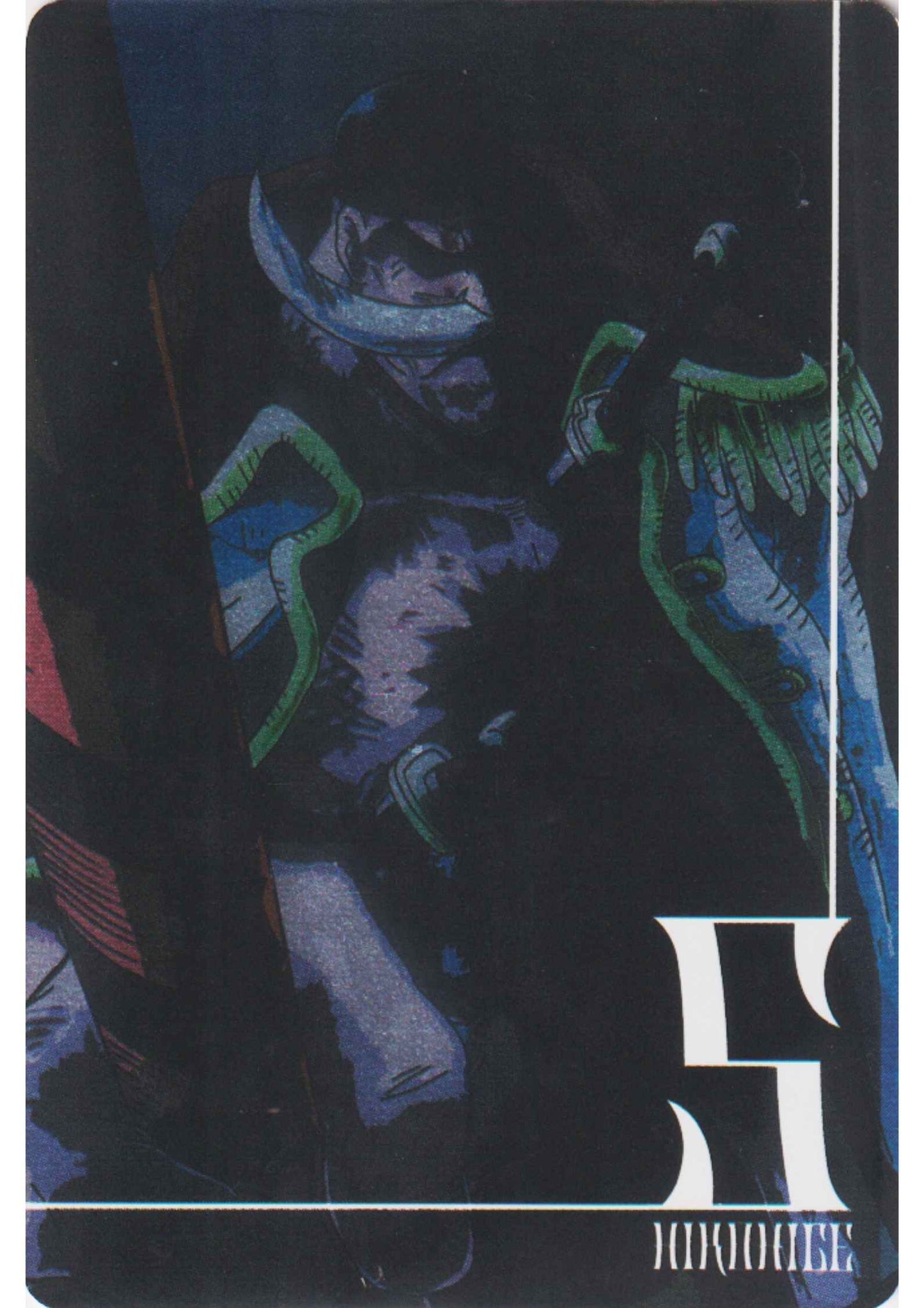 Edward Newgate 022 (Foil) | Popcorn card : Memorial Log