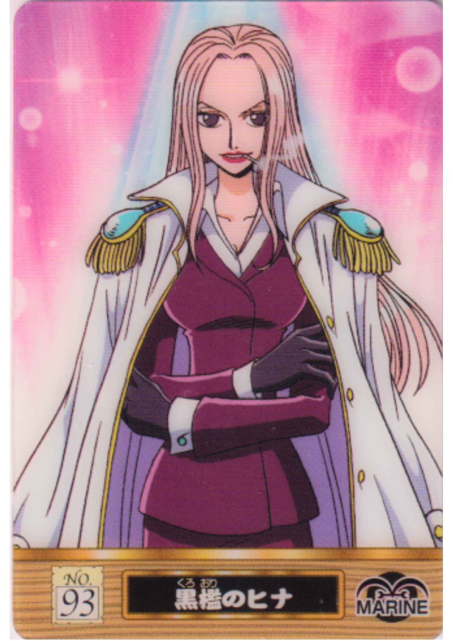 Kuro-Ori no Hina No.93 | One Piece Gumica