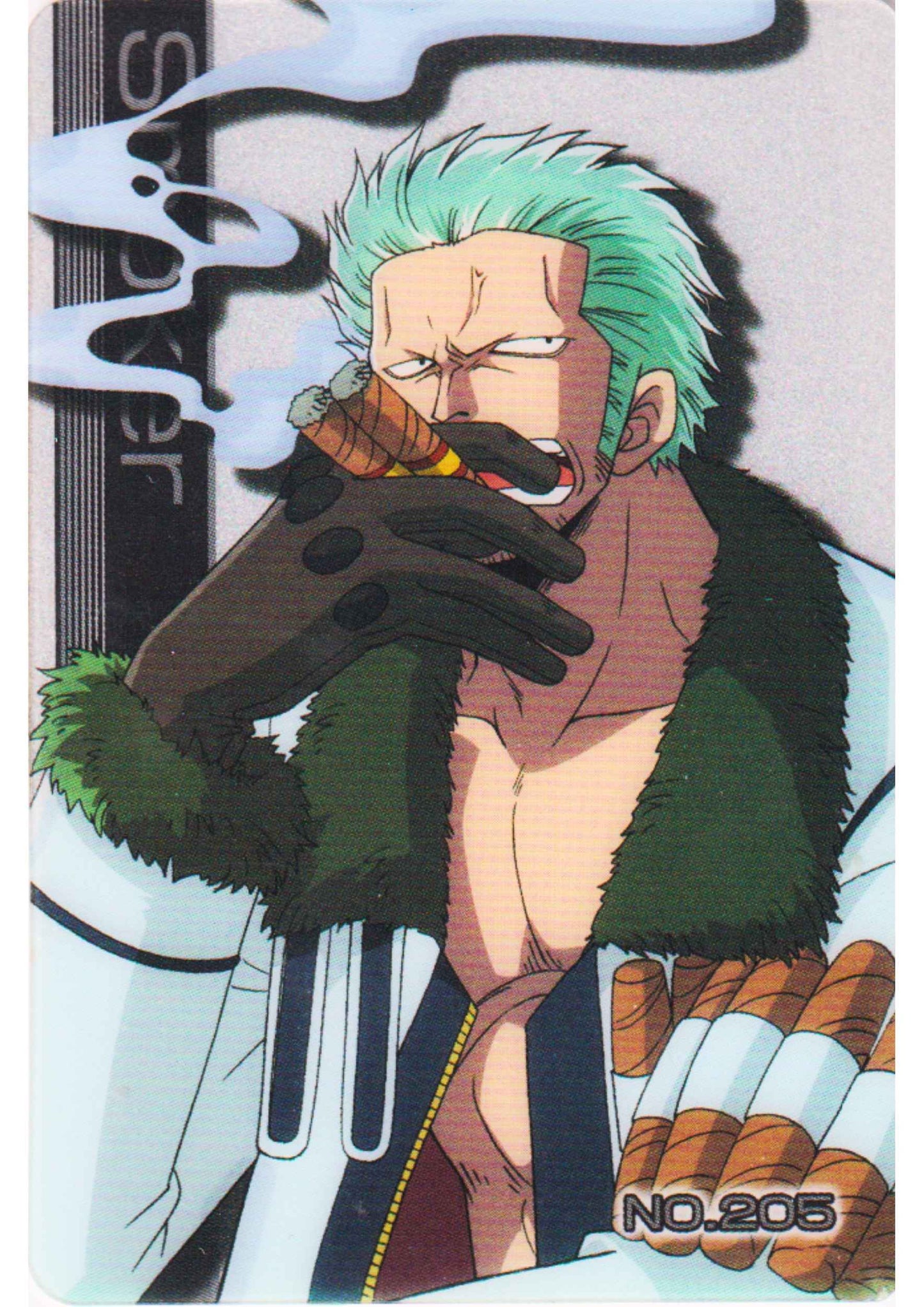 Smoker No.205 | One Piece Gumica