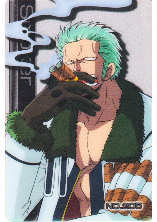 Smoker No.205 | One Piece Gumica