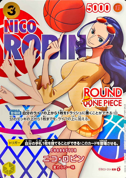 Nico Robin EB03-054 C - Round One Promo