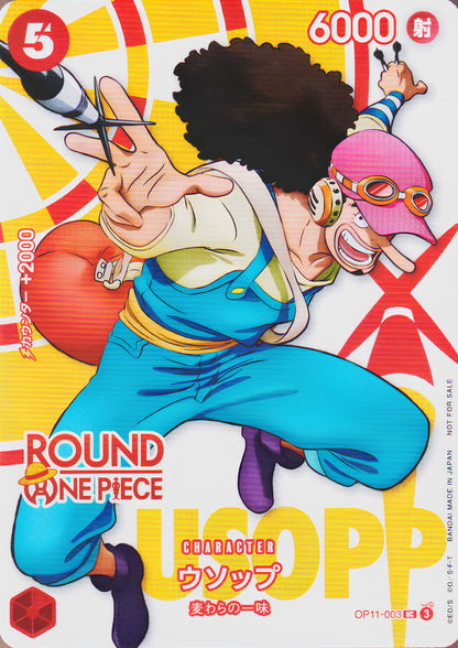 Usopp OP11-003 UC - Round One Promo